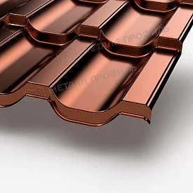 Металлочерепица Трамонтана 0.5 Purman Copper — купить в Ишиме