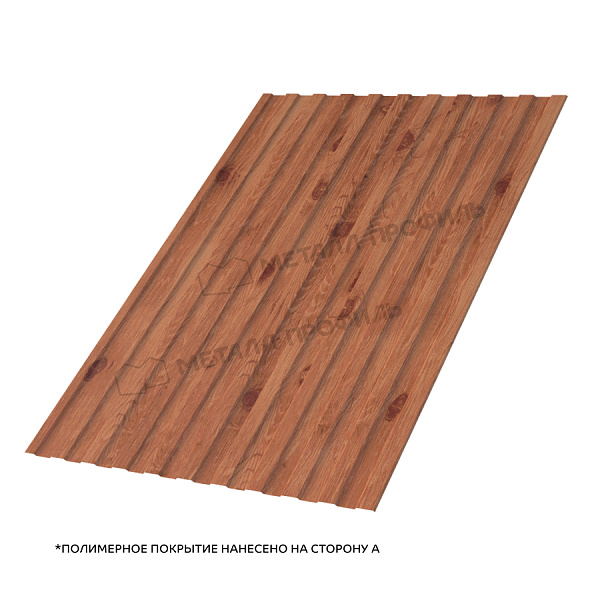 Профлист С-8 Ecosteel 0.5 Кедр