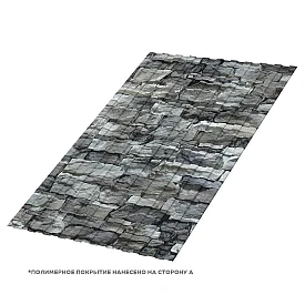 Профлист С-8 Ecosteel 0.5 — купить в Ишиме
