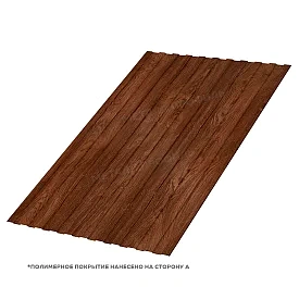 Профлист С-8 Ecosteel 0.5 — купить в Ишиме