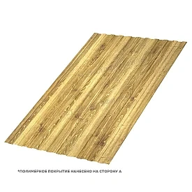 Профлист С-8 Ecosteel 0.5 — купить в Ишиме